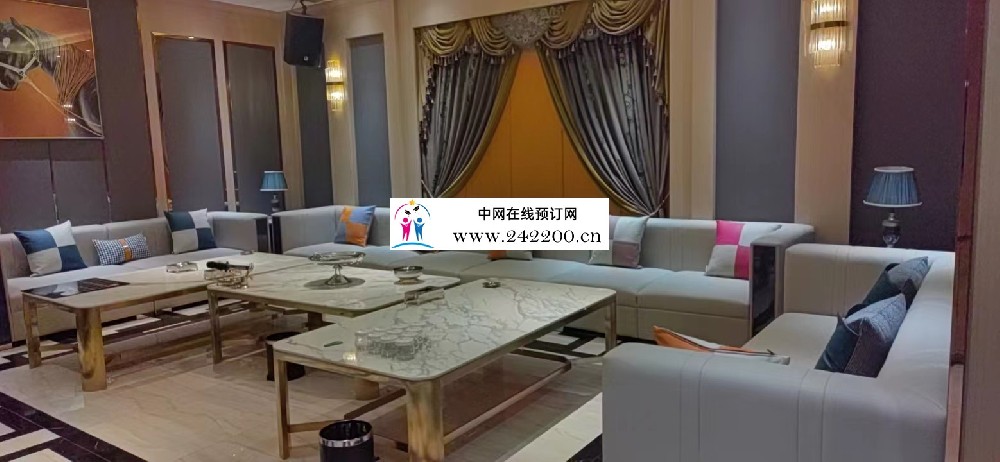 天津南开区海易鼎盛KTV人均消费,包厢价格,电话小费多少