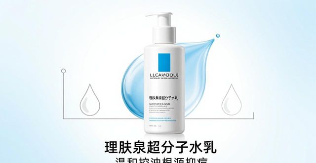 _华山医院中科院院士_华山医院科研处
