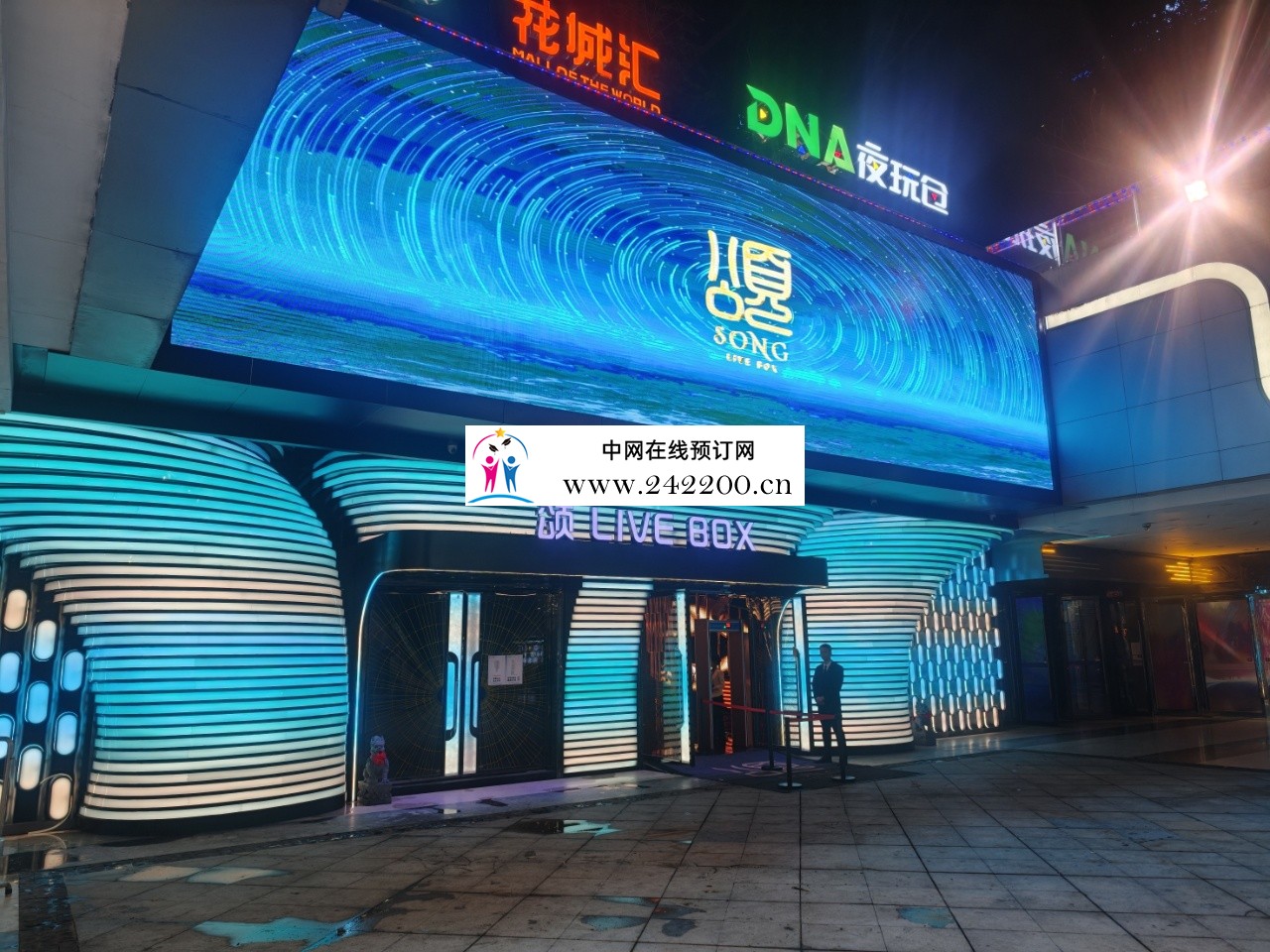 微信图片_2026-08-31_002703_183.jpg