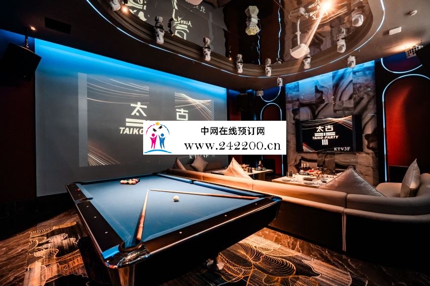 深圳太古taiko party(南山店)怎么消费-包间环境-预订电话多少