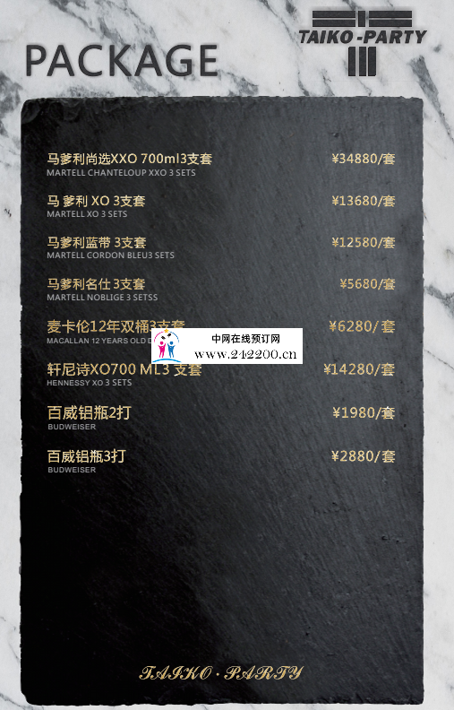 61fcb750aff02aed7f4edc292163996b.png