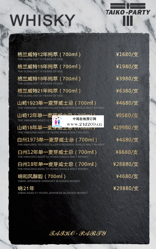 691c6a5b9563de5967930077698511a4.png