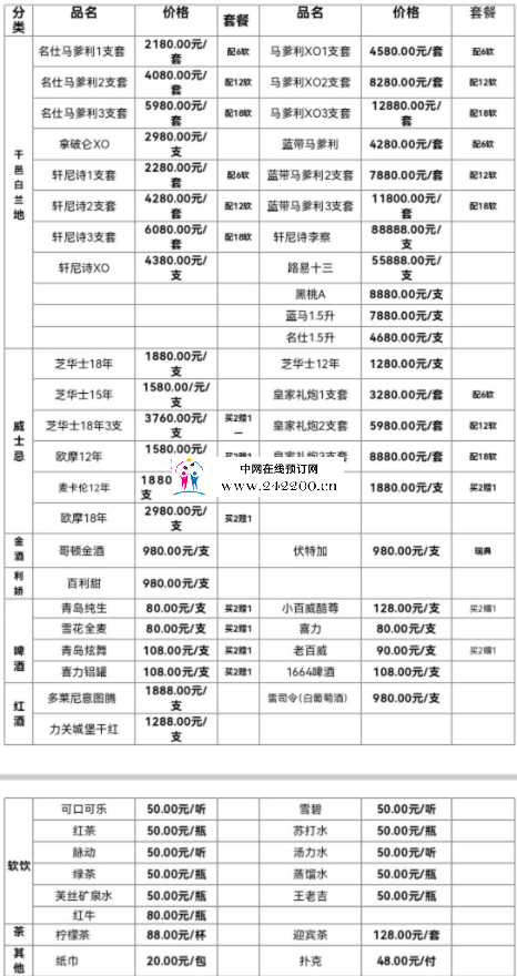 85814dd644623c8c655eff79f25f58ed.png