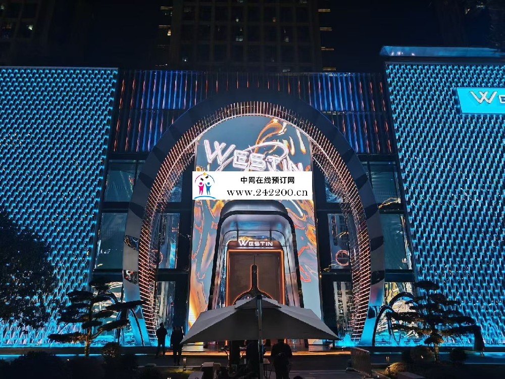 杭州威斯汀KTV预订电话,包间环境,消费点评(上城店)