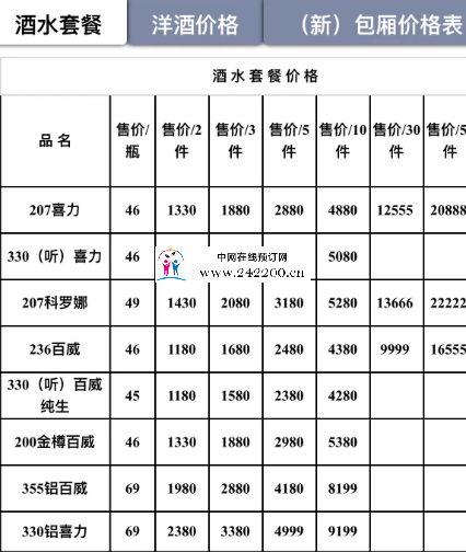 4bfb32acc62d16310052285f659a9e54.png