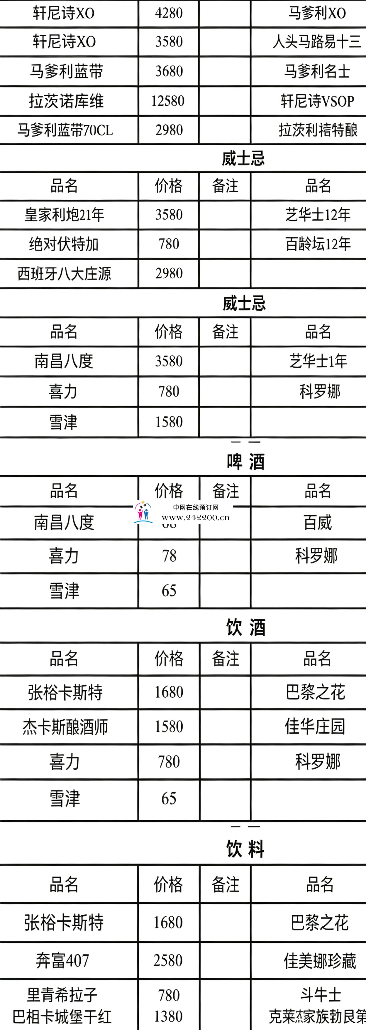 89c65605253ad9de9f8950a9eb239ba6.jpg