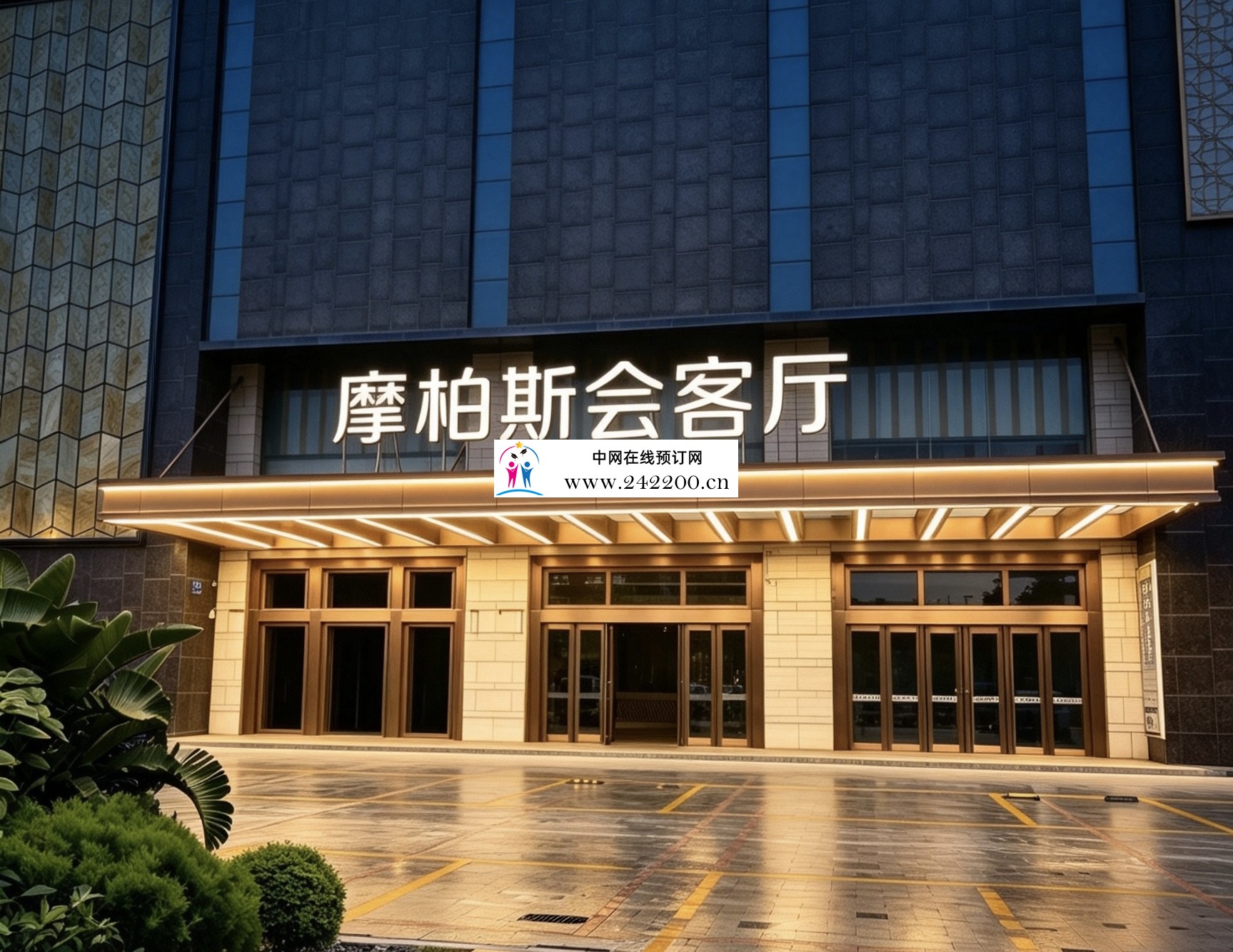 微信图片_20260907025233_1394_65.jpg