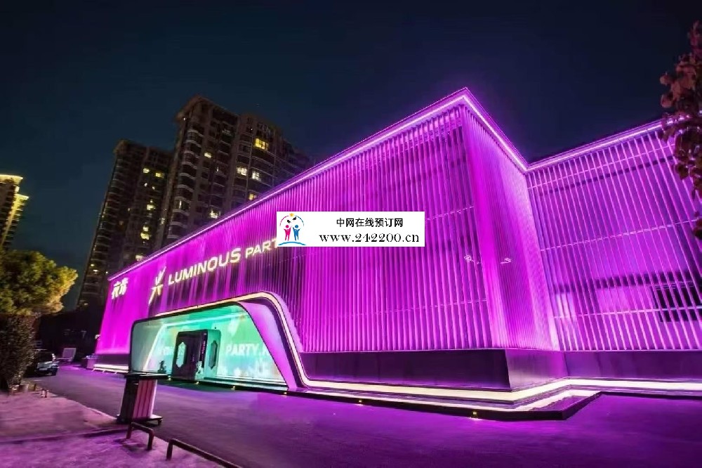 合肥蝴蝶partyk怎么收费-包间环境-预订电话多少(胜利广场)