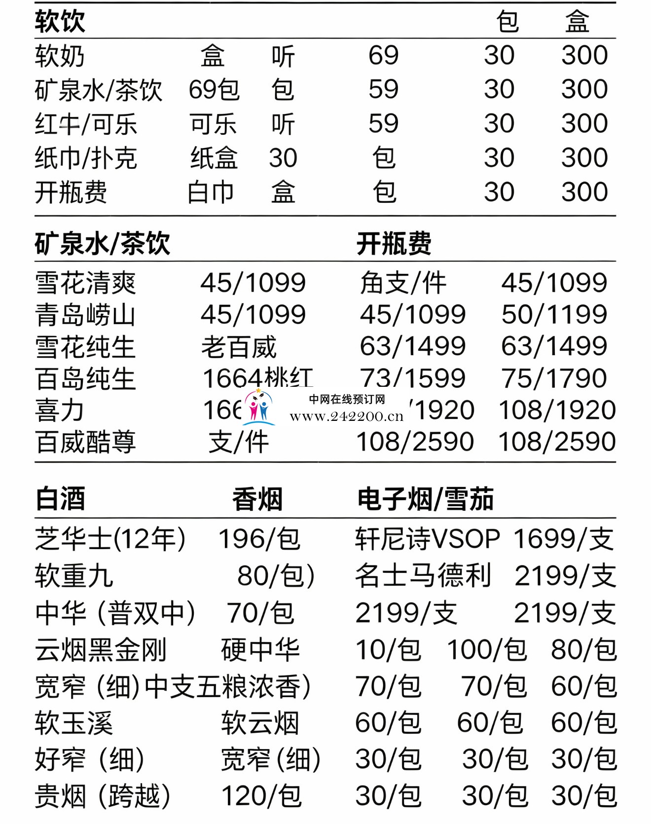 f6138a058b5d6c07b738ec0d590eb128.jpg