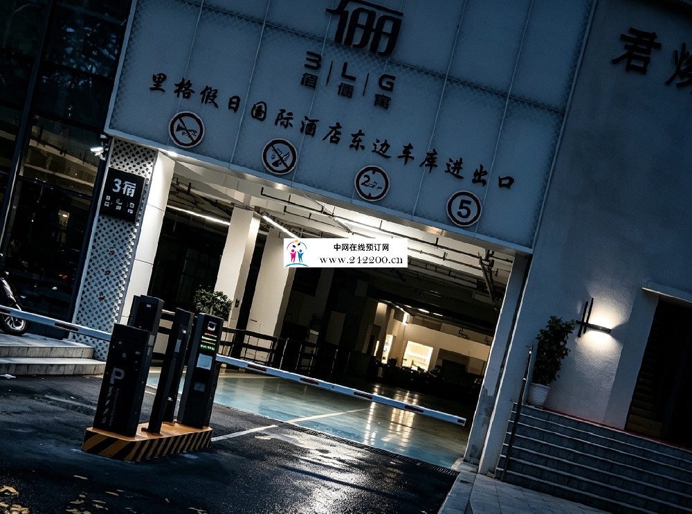 重庆佰俪宫KTV(五简路)地址电话-包间价格-环境怎么样