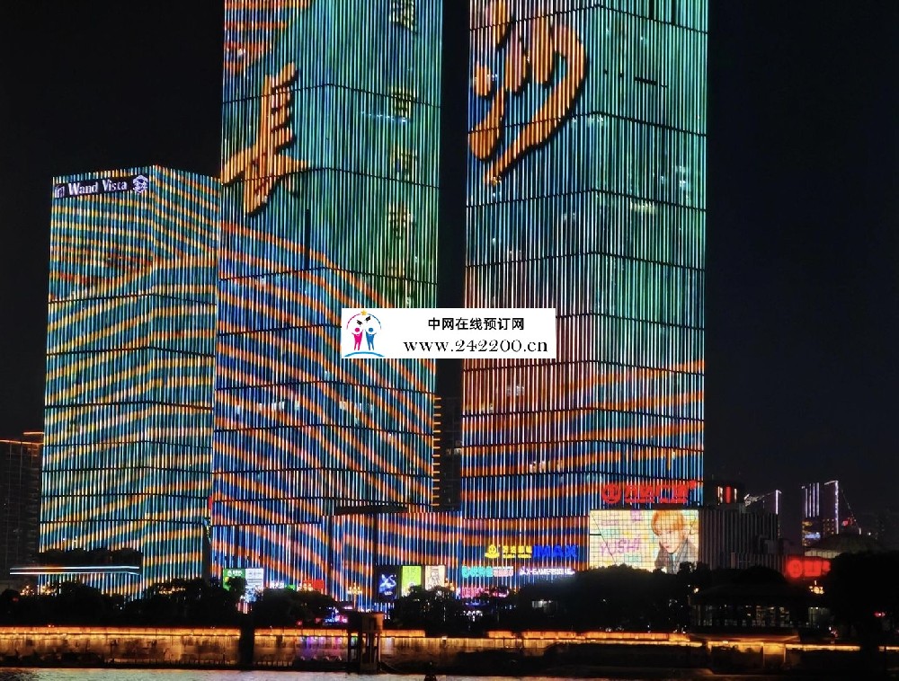 长沙venus餐partyk预订电话,包房环境,收费点评(领峰大厦)