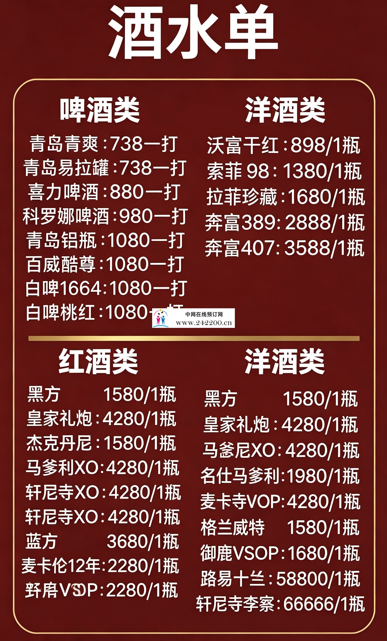 93c9db3fa243ee5e212bdf78df66331e.jpg