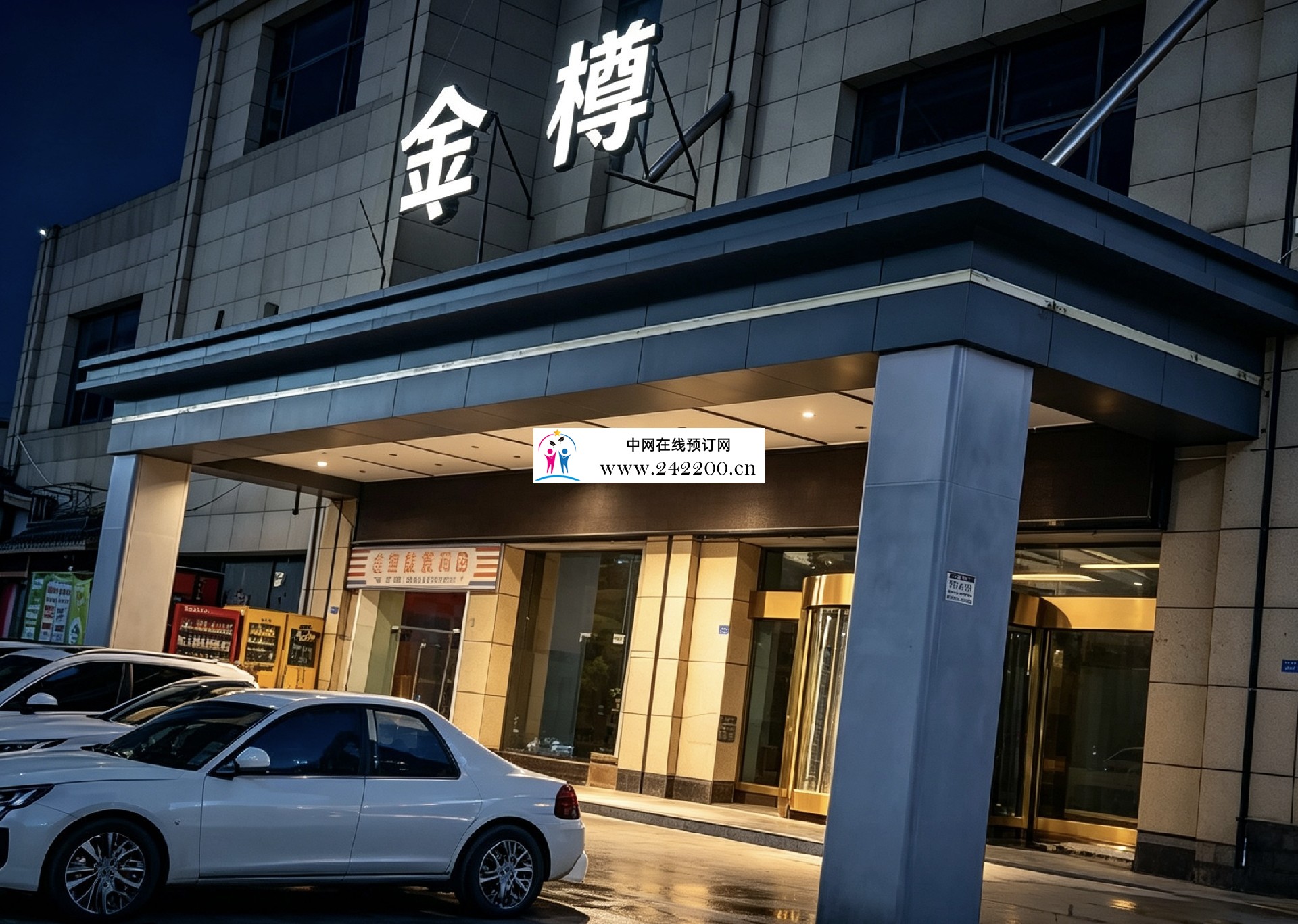 a4e9258af9562ec423ac135650e9d463.jpg