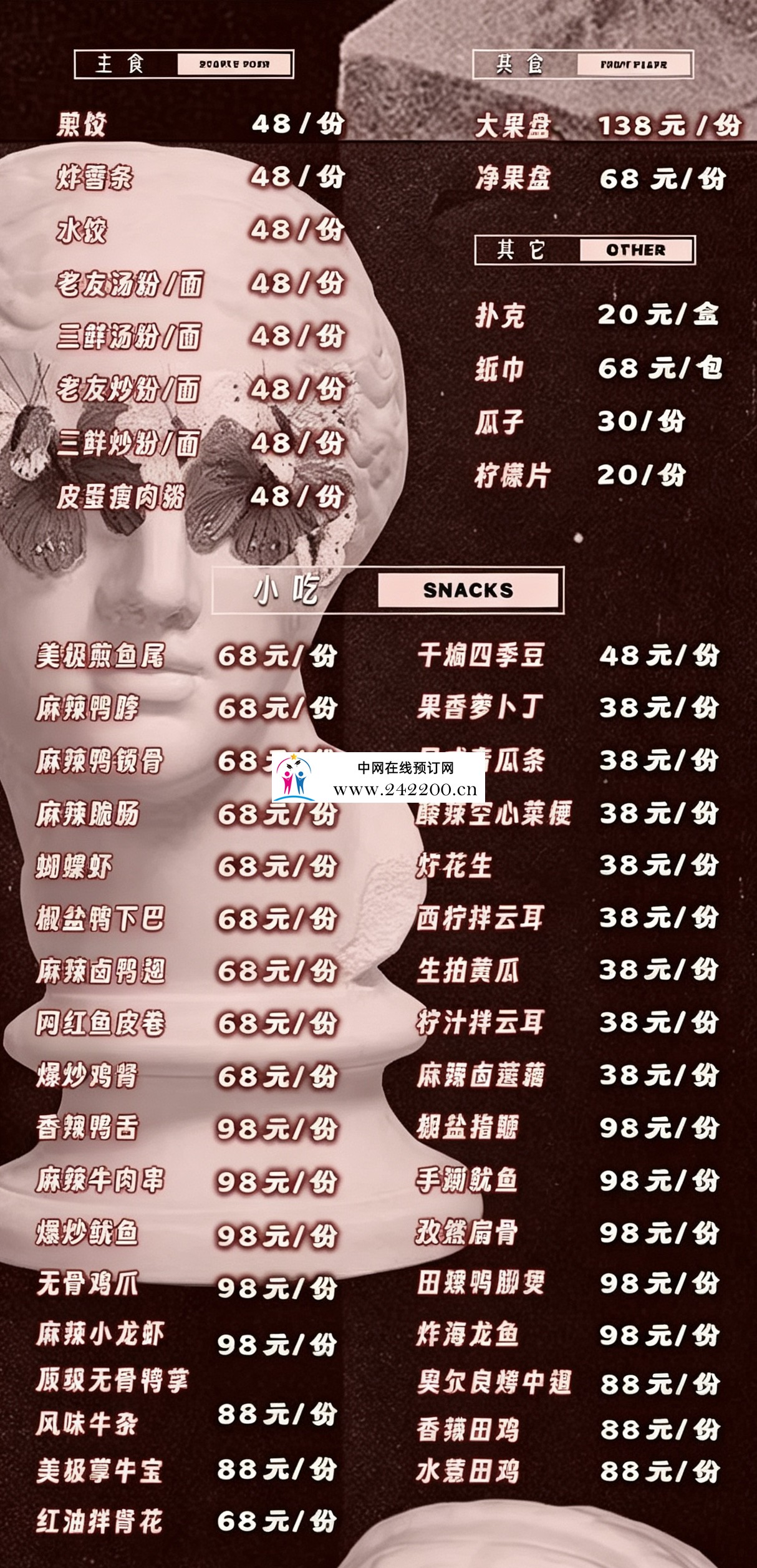 b1750392210d2f68140c624aa1894bad.jpg