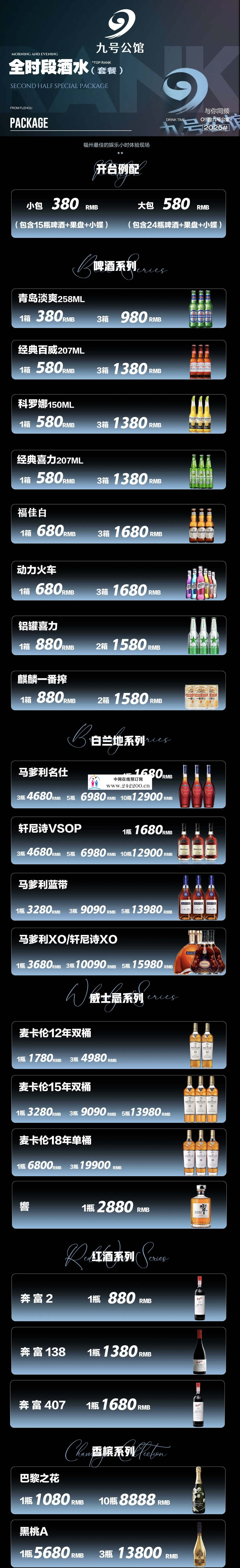 560ddc0bf41041d60d6ebc56bcb0027b.jpg