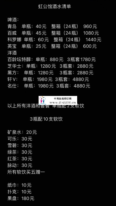 6ea561ddce25496e4610bae9b9ffe0f1.jpg