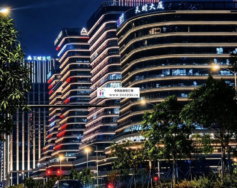 广州天财荟KTV怎么收费,包厢环境,预订电话多少(天河店)