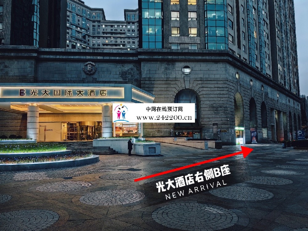 上海云顶荟KTV(漕宝路)怎么样,地址电话,包厢价格,点评