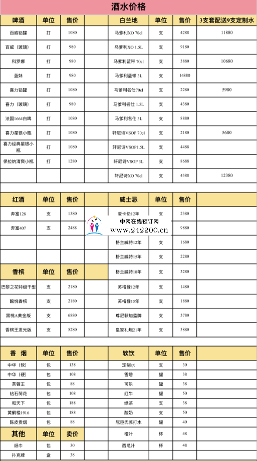f715911d473eebf09a4692f10459b218.png