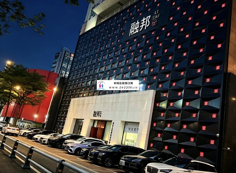 广州融邦KTV预订电话,包厢价格,环境怎么样(汉银广场)