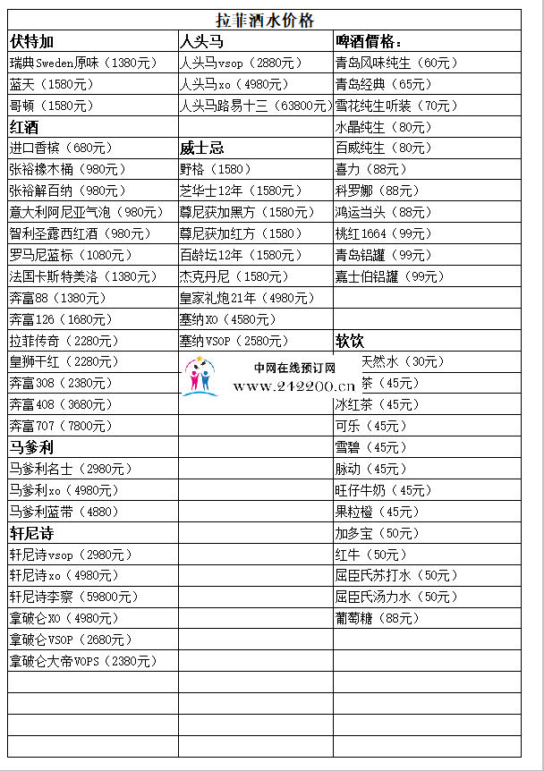 e80d881515741ef7d9990cd5f117c2b9.png